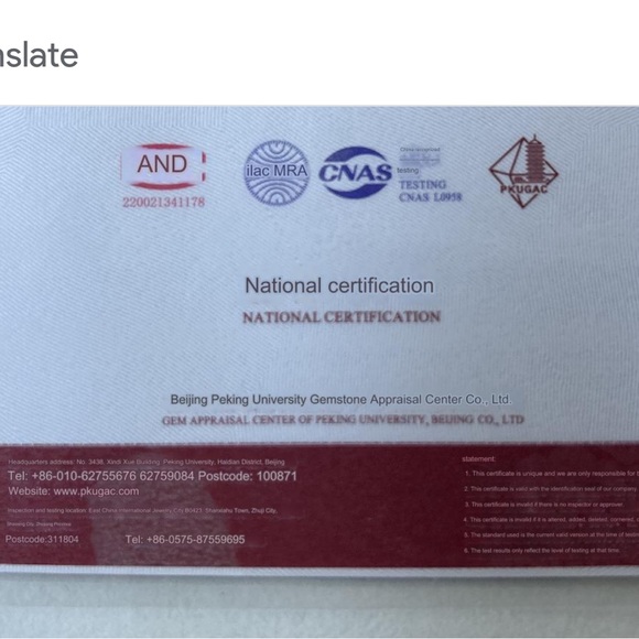 Silver 925 Fredshwater Pearl Necklace - Picture 5 of 7